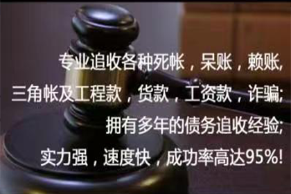 录音证实欠款，可否依法提起诉讼？